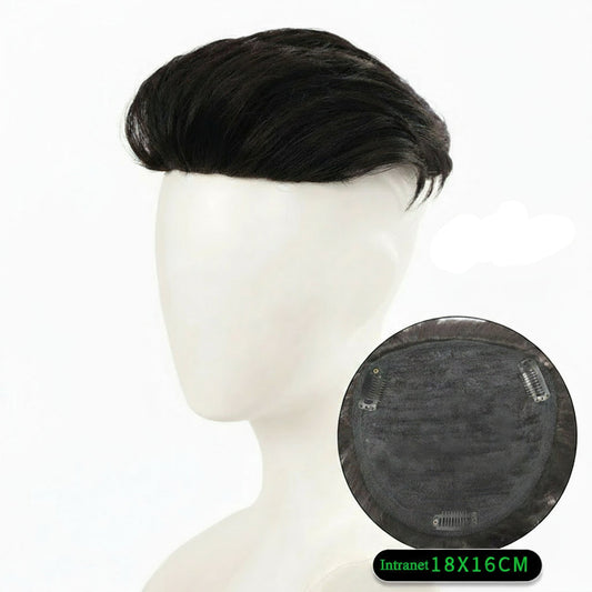 Men's Short Hair Peice 3 clips
