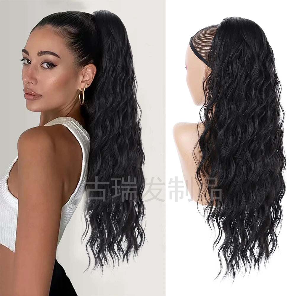 24Inch Synthetic Long Drawstring Ponytail